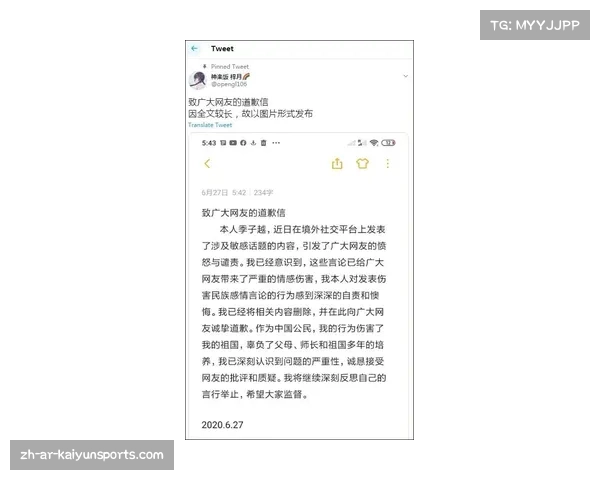 阿洪扎达的身份解析与阿洪词义深度剖析