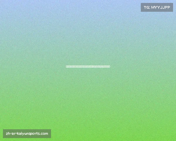 世界杯激情四溢精彩瞬间回放尽收眼底让你感受足球魅力与荣耀之战